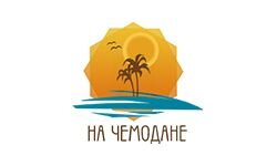 Nachemodāns (nachemodane.com.ua)