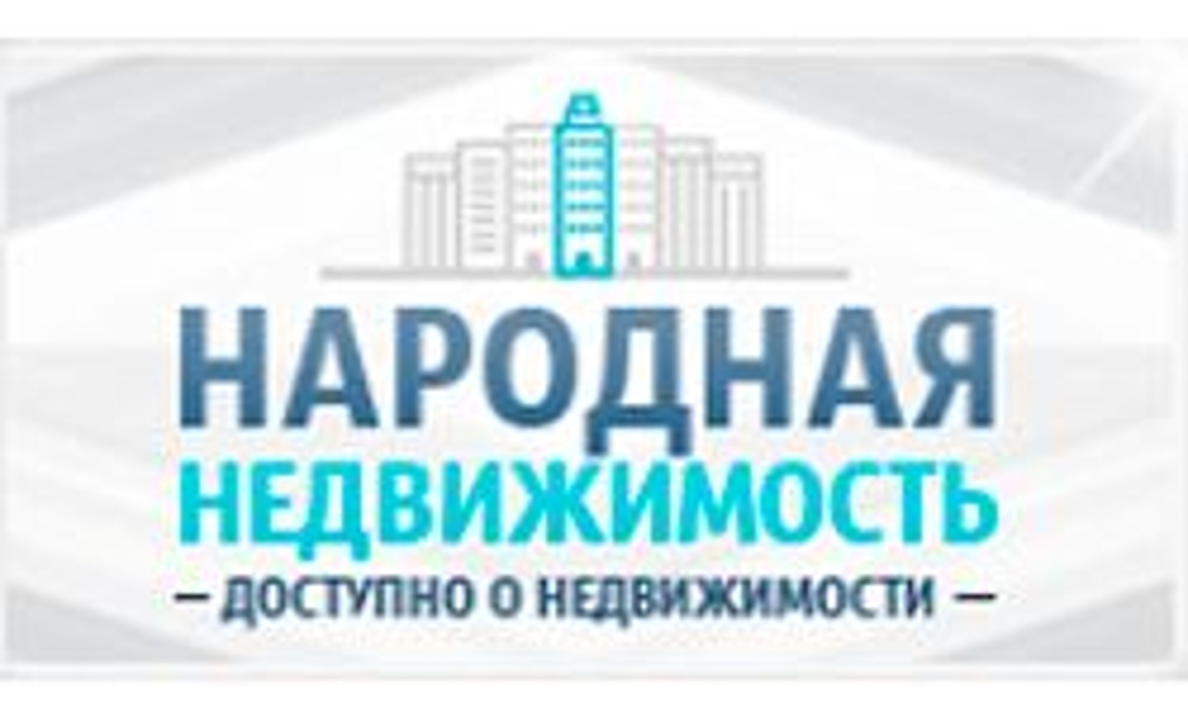 A minha cidade ua (Narod) (narod.mycityua.com)