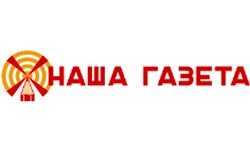 Наша газета (nashagazeta.nl)
