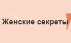 Jur-akadémia (Nauka) (nauka.jur-academy.kharkov.ua)