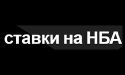 NBA total (nba-total.com)