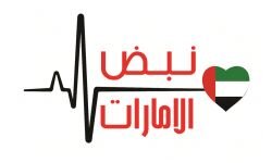 Nbdelemirate (nbdelemirate.ae)