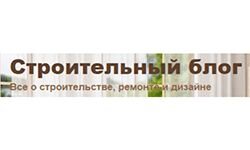 Строительный блог (nekliaev.org)