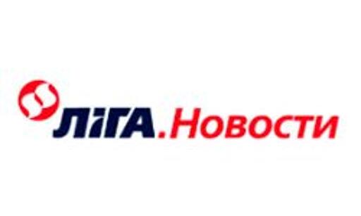 news.liga.net