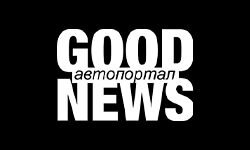 новости Good (newsgood.com.ua)