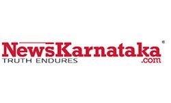 newskarnataka.com