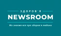 Uutishuone (newsroom.com.ua)