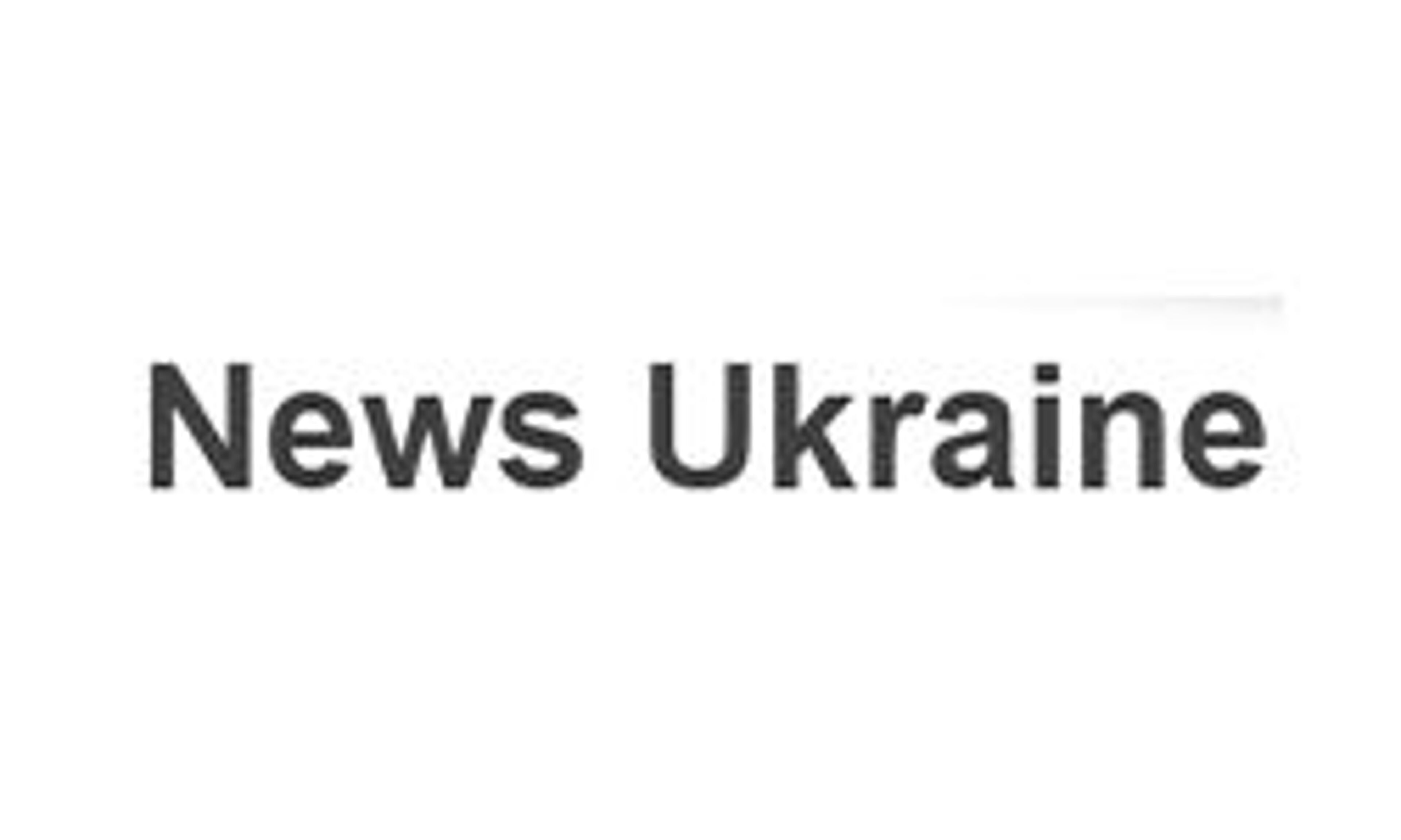 Notizie Ucraina (newsukrain.com)