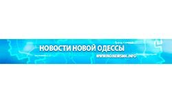 Newsmk (New Odessa) (no.newsmk.info)