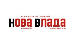 Новая Власть (novavlada.info)