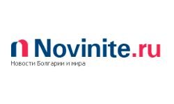 novinite.ru