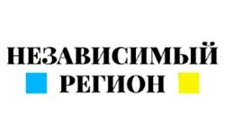 Независимый регион (nr2.com.ua)