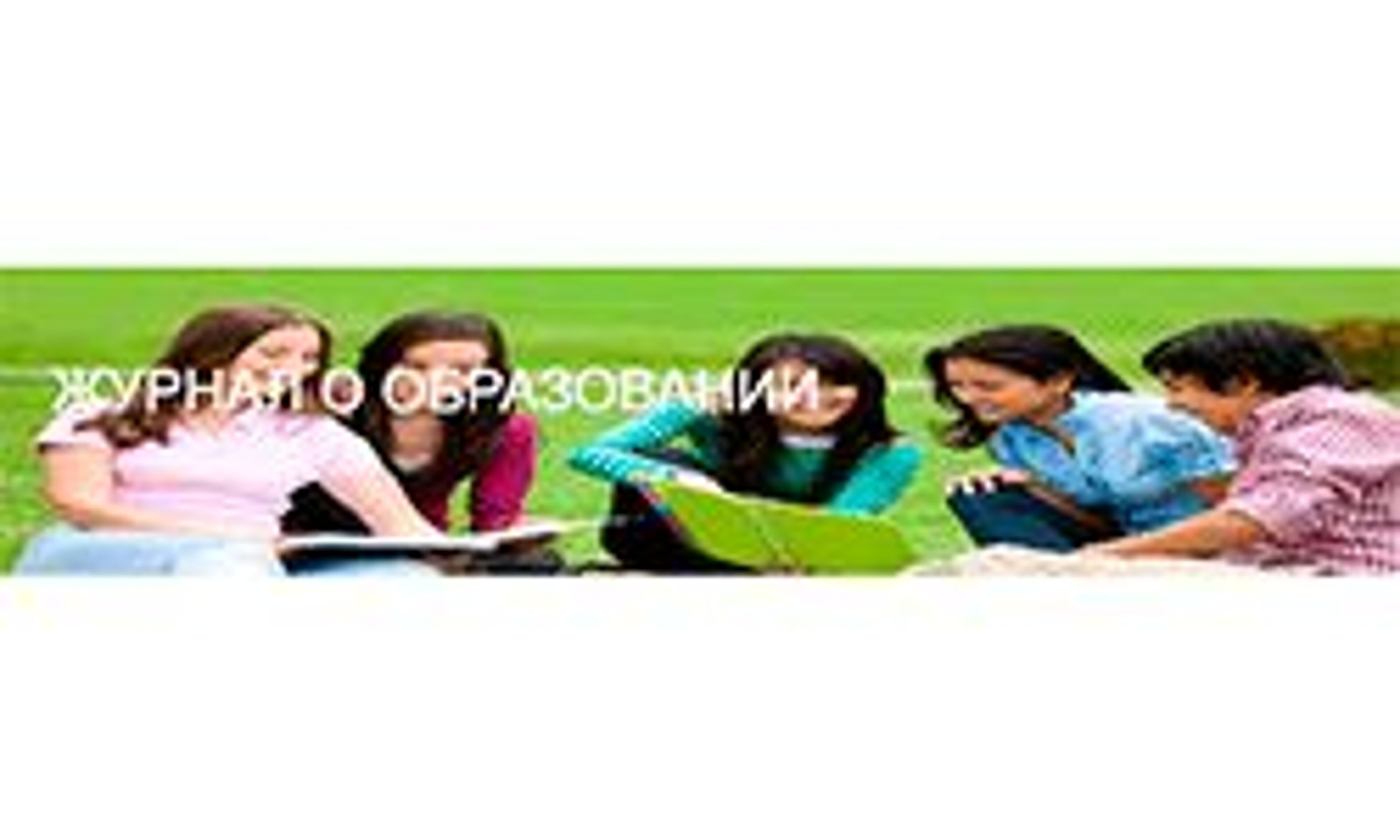 Nuft (Kyiv) (nuft.kiev.ua)