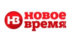 Новое время (nv.ua)
