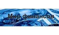 Oblrada (Kherson) (oblrada.ks.ua)