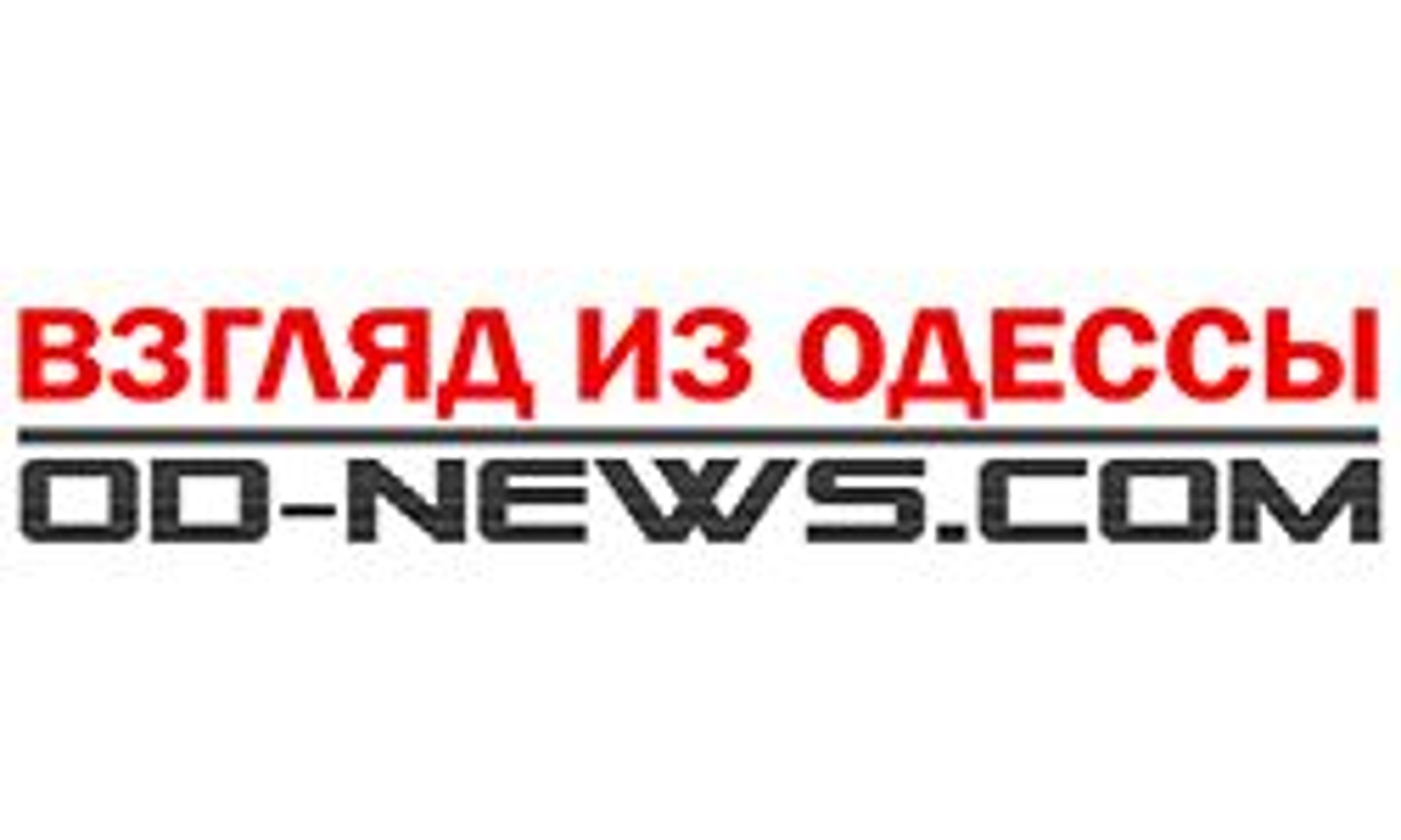 Notícias Od (od-news.com)