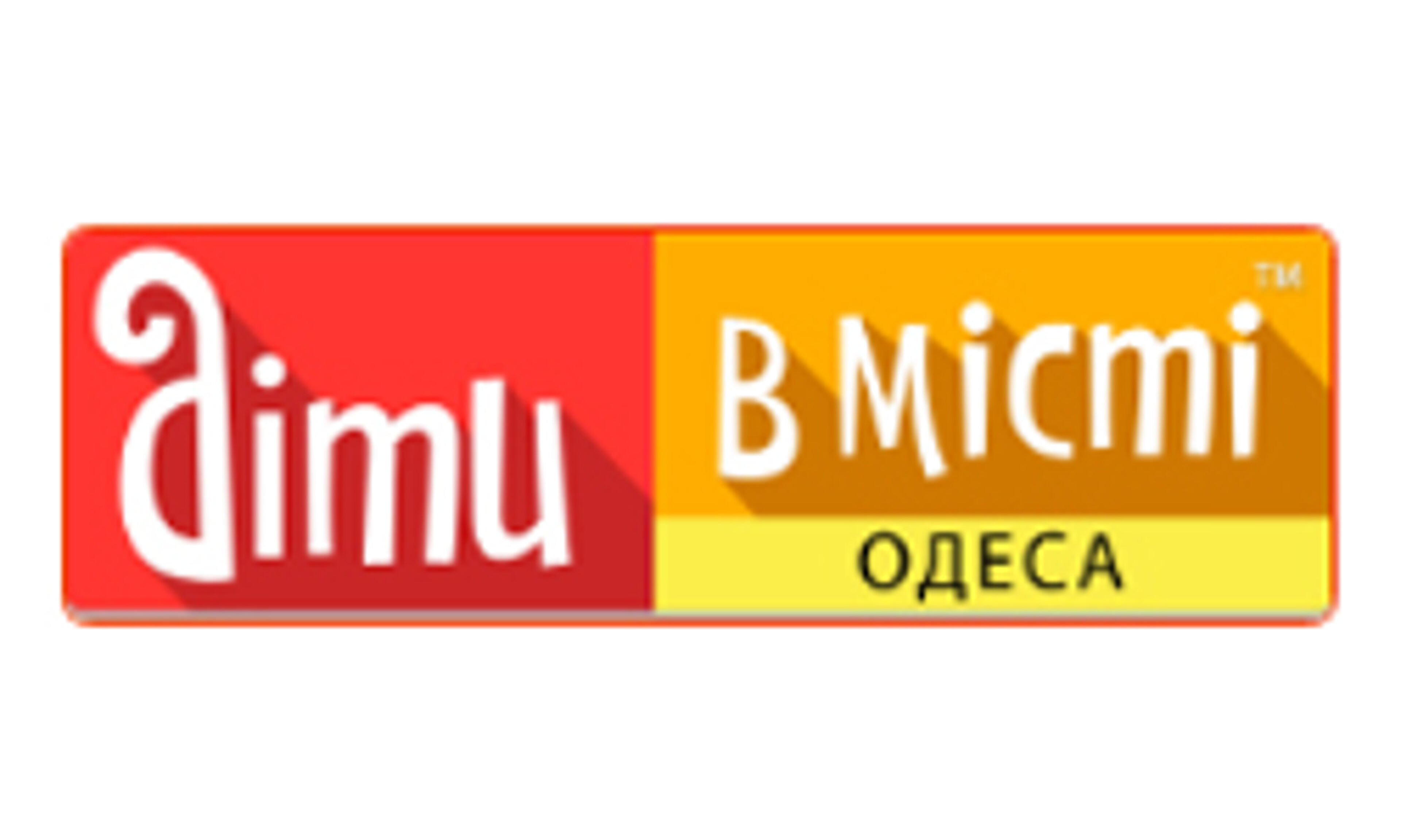 odesa.dityvmisti.ua