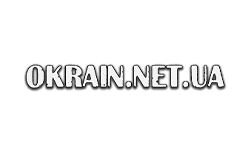 Окраины Кременчуга (okrain.net.ua)