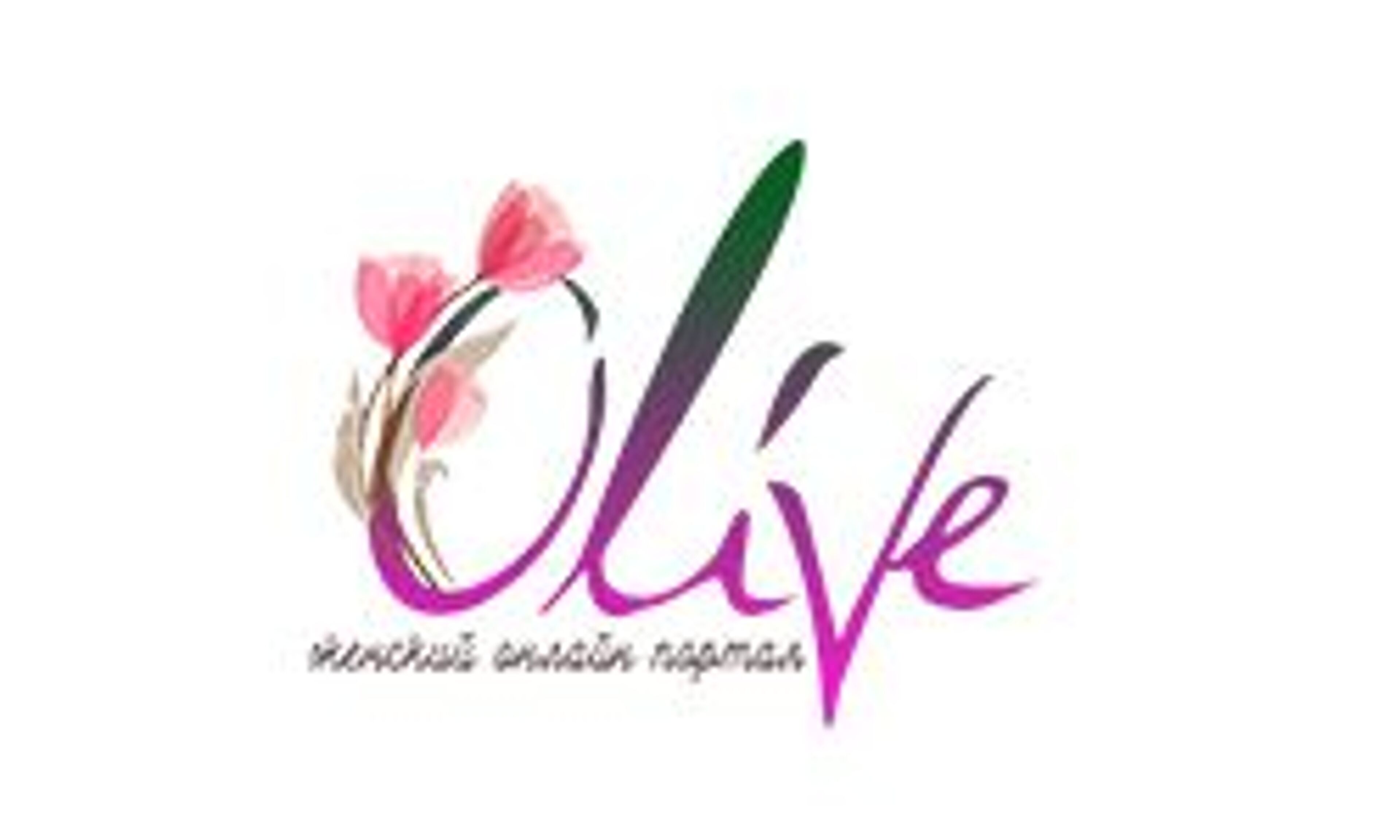 Azeitona (olive.kiev.ua)