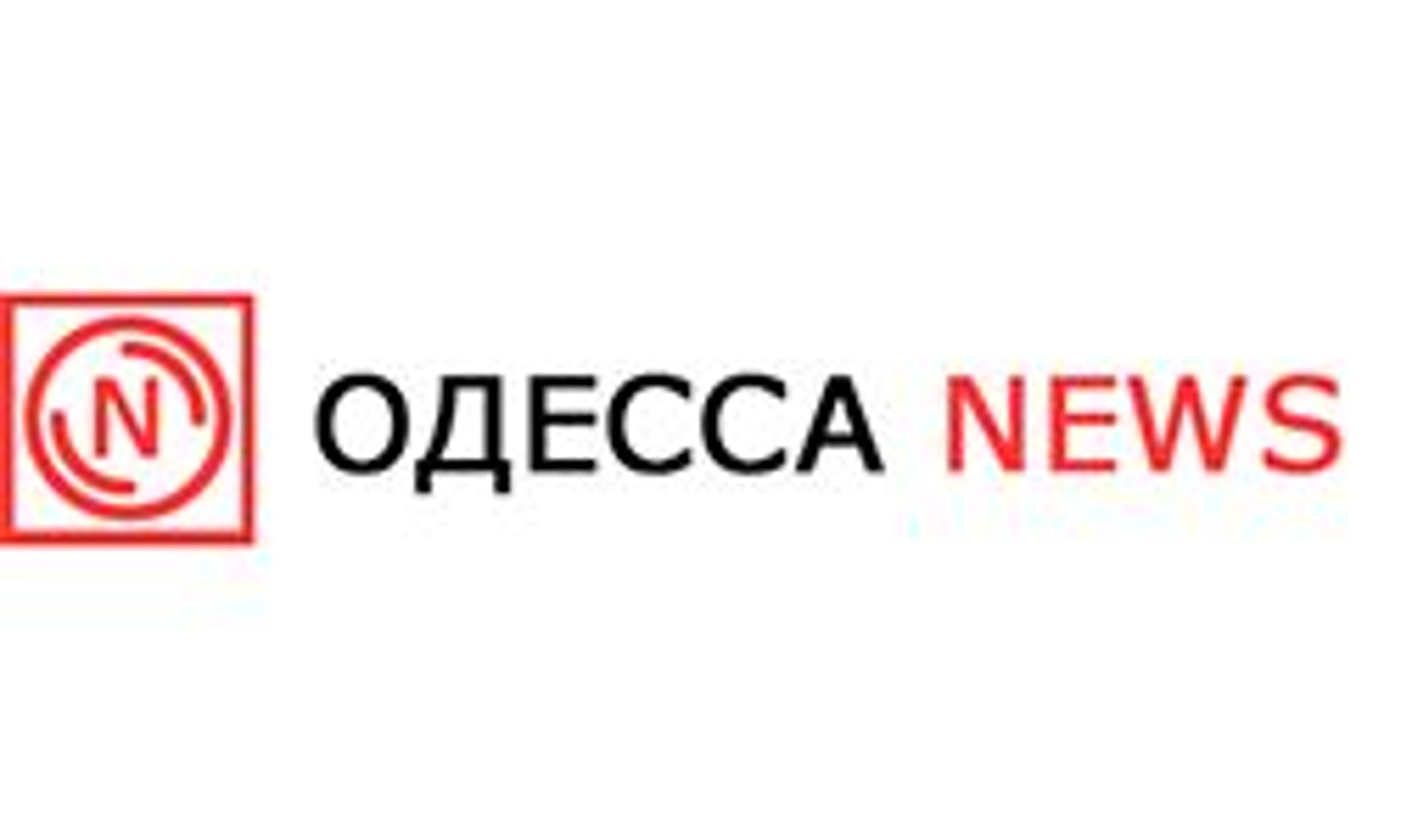 أوديسا الأخبار (on.od.ua)