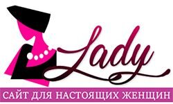 Uma senhora (one-lady.com)