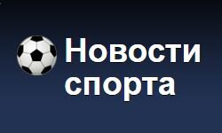 OSC (Odessa) (osc.od.ua)