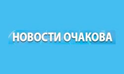 Новости mk (Очаковский район) (ov.newsmk.info)