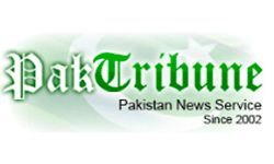 Пактри Буне (paktribune.com)