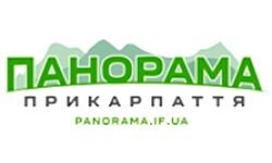 Karpatų panorama (panorama.if.ua)