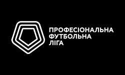 Профессиональная футбольная лига (pfl.ua)