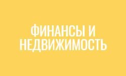 Pfu (Donezk) (pfu.dn.ua)