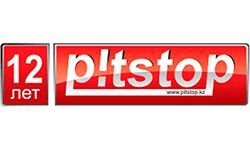 التوقف (pitstop.kz)