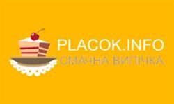 Placok (placok.info)