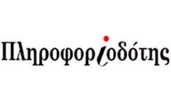 pliroforiodotis.gr