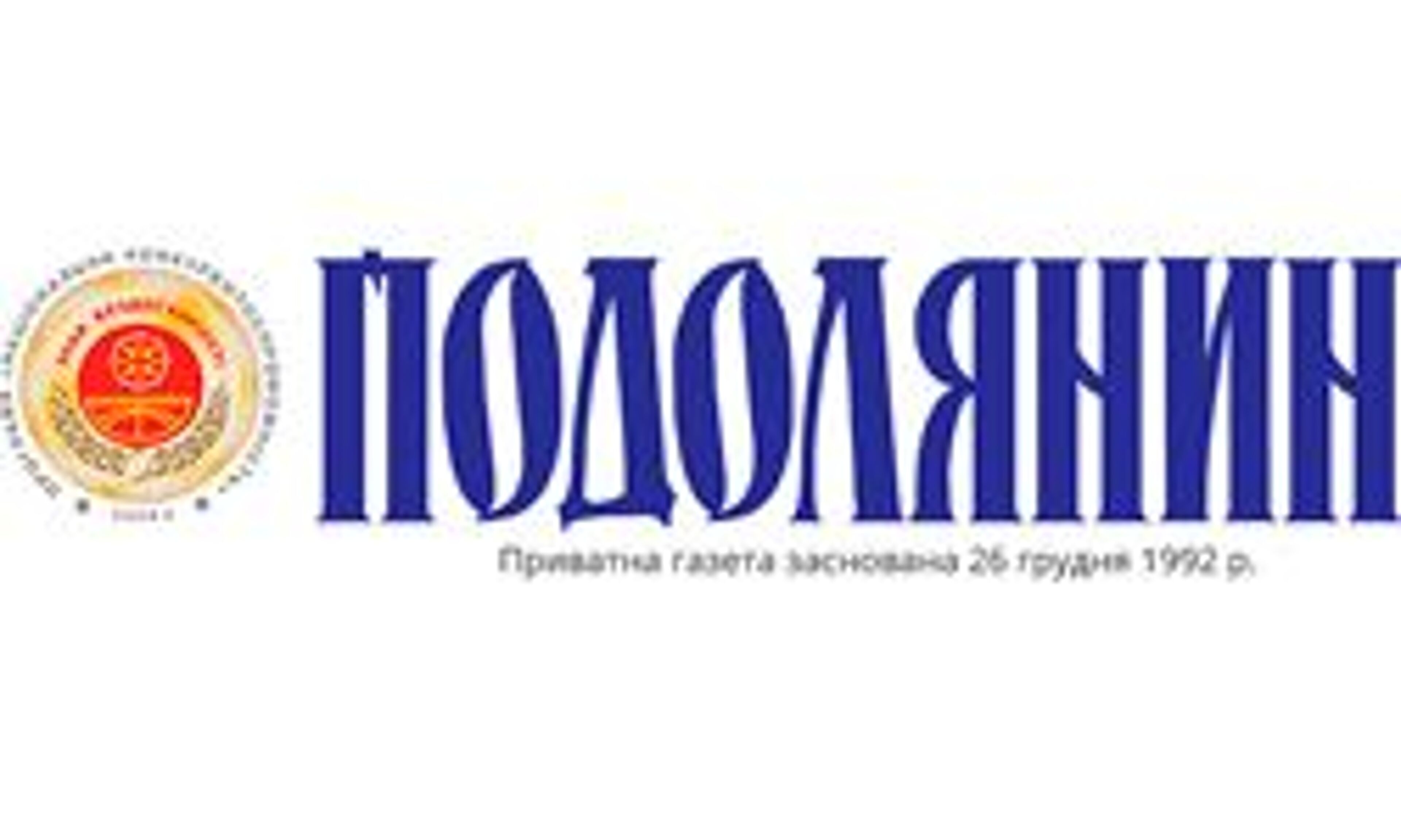 Podolyanin (podolyanin.com.ua)