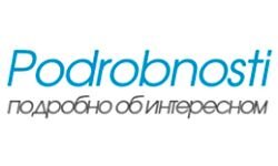 Podrobnosti (Łotwa) (podrobnosti.lv)