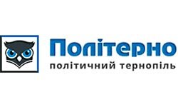 Политерно (politerno.com.ua)
