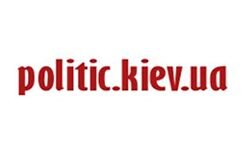 Polityka Kijów (politic.kiev.ua)