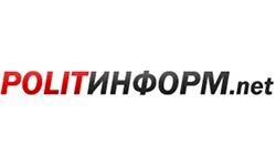 Politi informerer (politinform.net)