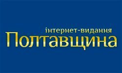 Połtawa (poltava.to)