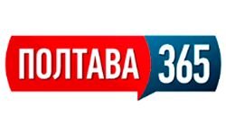 Полтава 365 (poltava365.com)