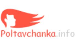 Poltavchanka (poltavchanka.info)