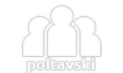 Полтавские (poltavski.info)