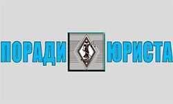 Porady (porady.org.ua)