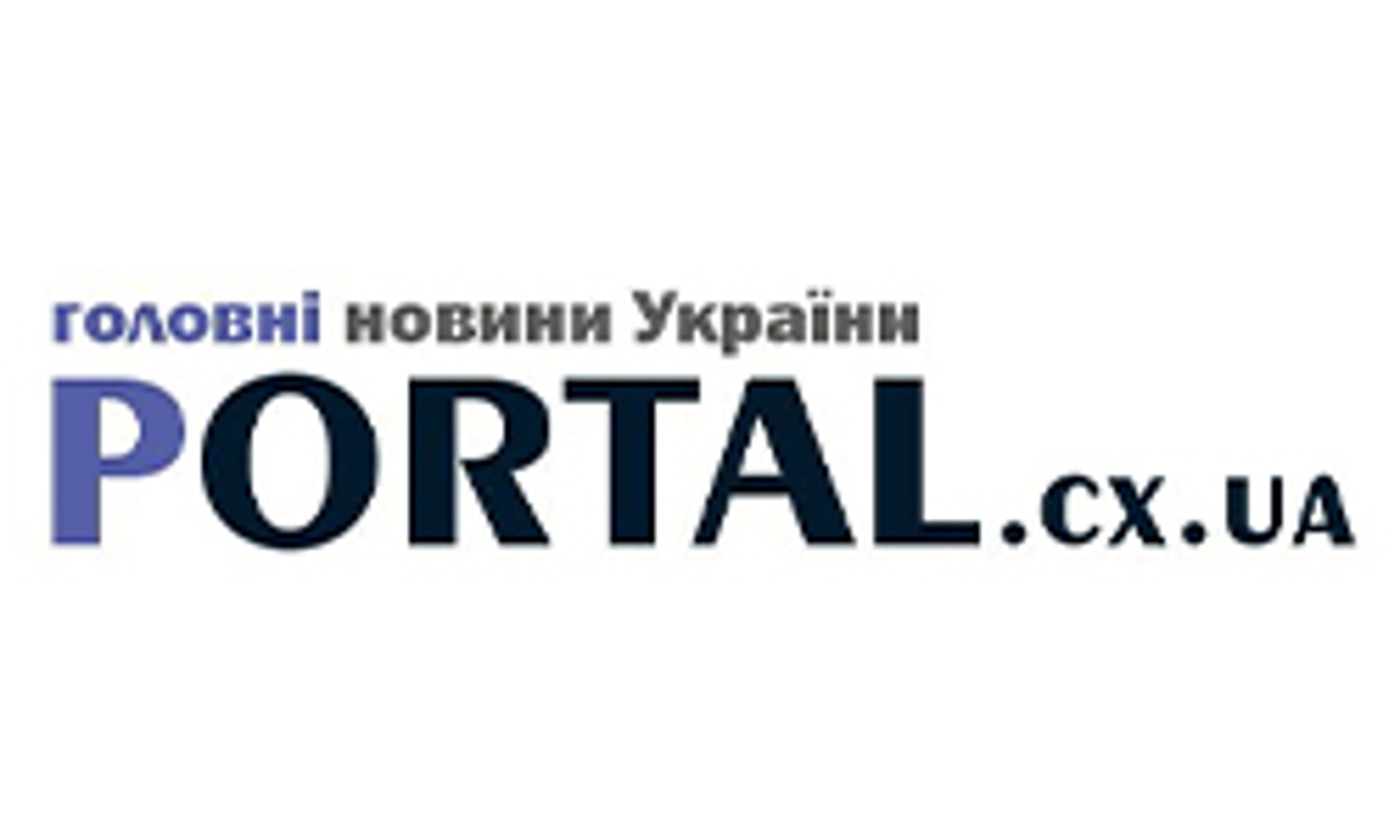 portal.cx.ua