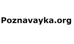 Poznavayka (poznavayka.org)