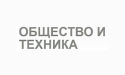 PR (Doņecka) (pr.dn.ua)