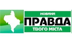 Prawda (Iwano-Frankiwsk) (pravda.if.ua)