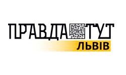 Правда тут (pravdatutnews.com)