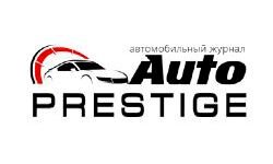 Prestige avto (prestige-avto.com.ua)